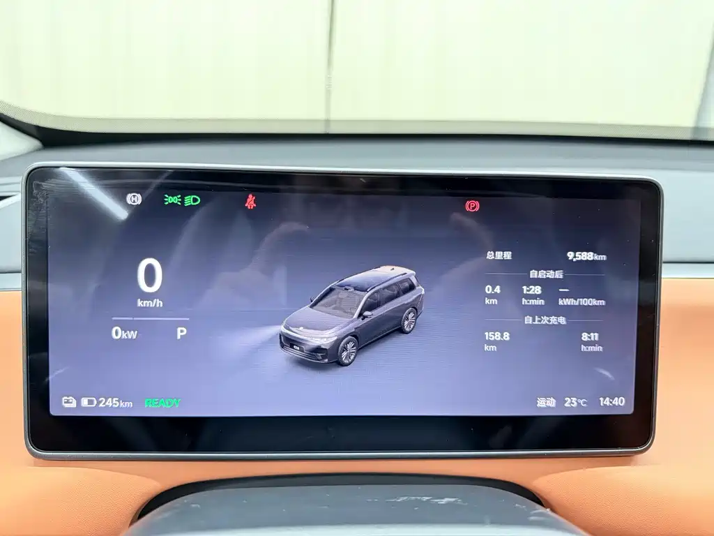 Leapmotor C16 2026 630 6 мест