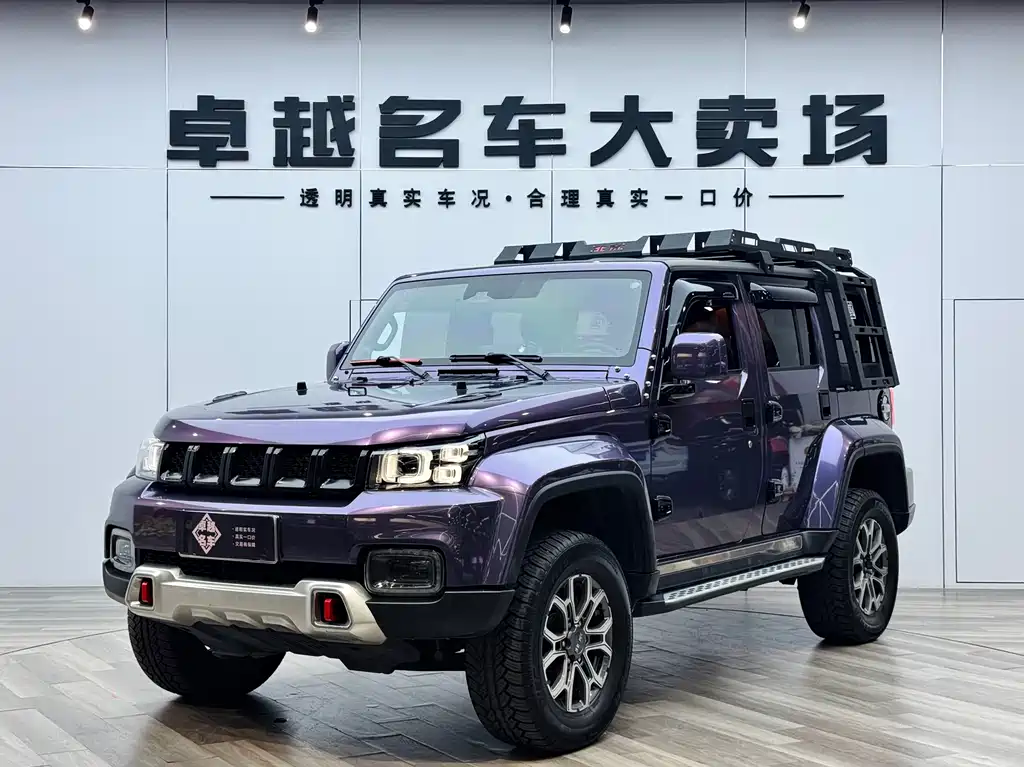 Beijing Off-Road BJ40 2022