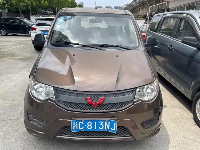 2017 Wuling Motors Hongguang
