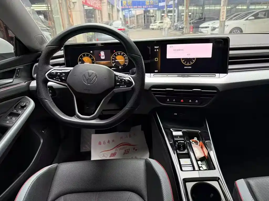 Volkswagen Lamando — миниатюра 15