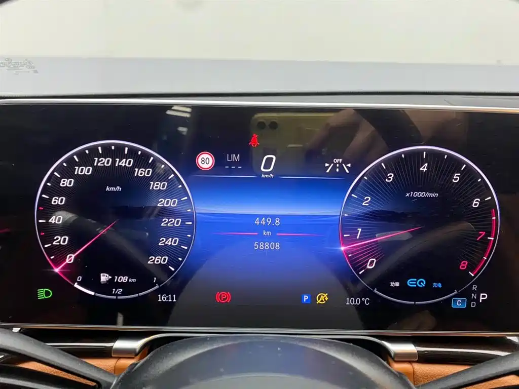 MERCEDES-BENZ S CLASS