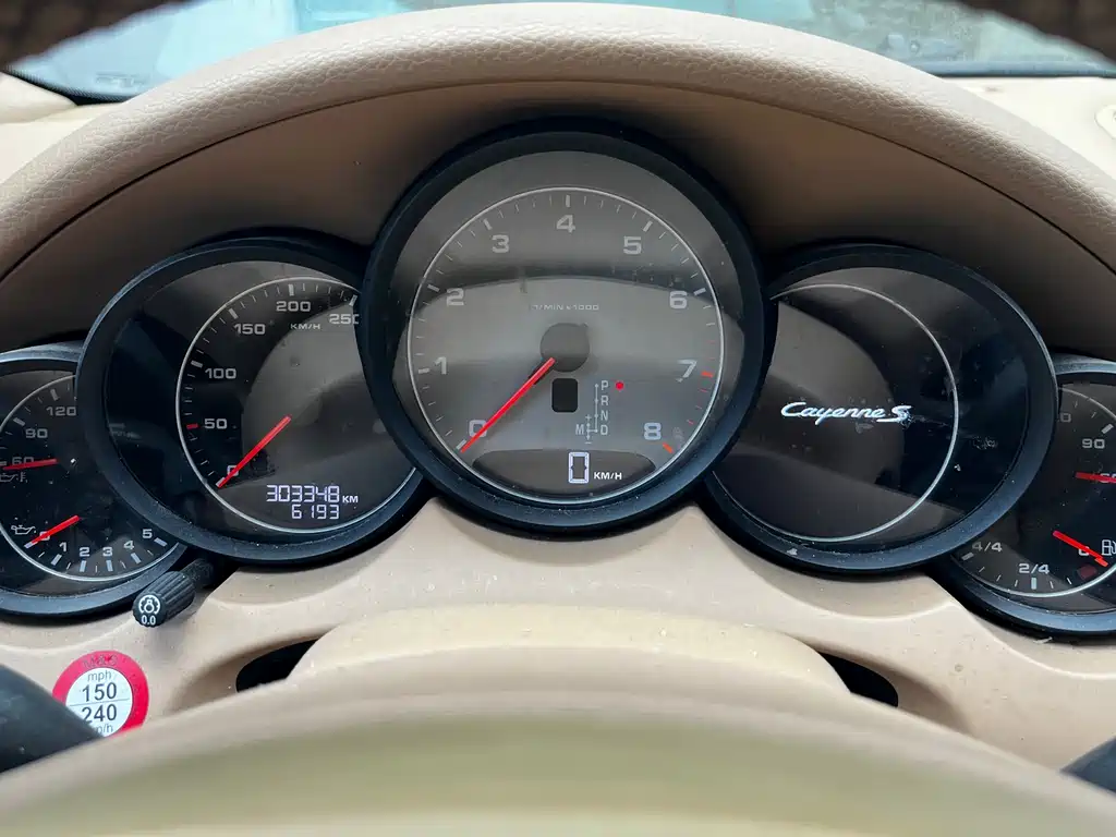 Porsche Cayenne 2011 Cayenne S 4.8L