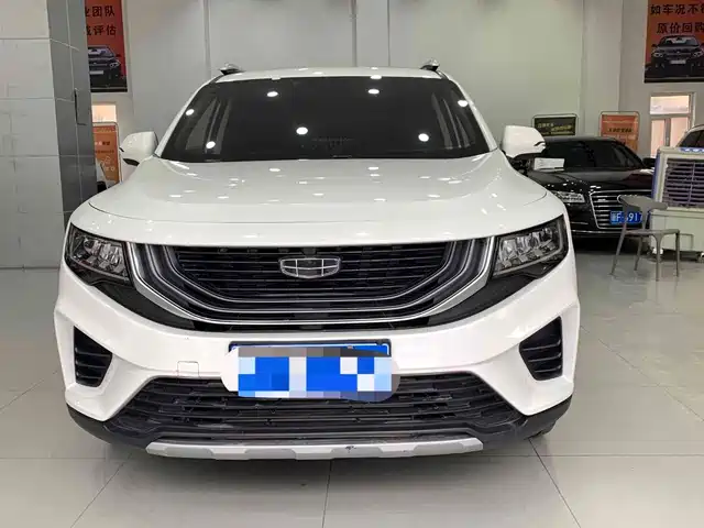 GEELY AUTOMOBILE HAOYUE 2022