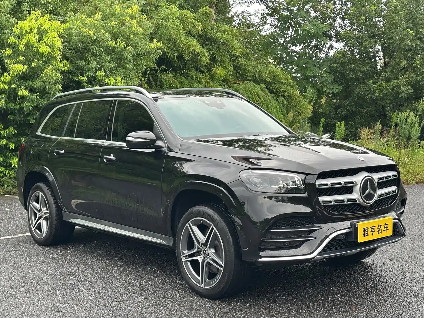 Mercedes-Benz GLS