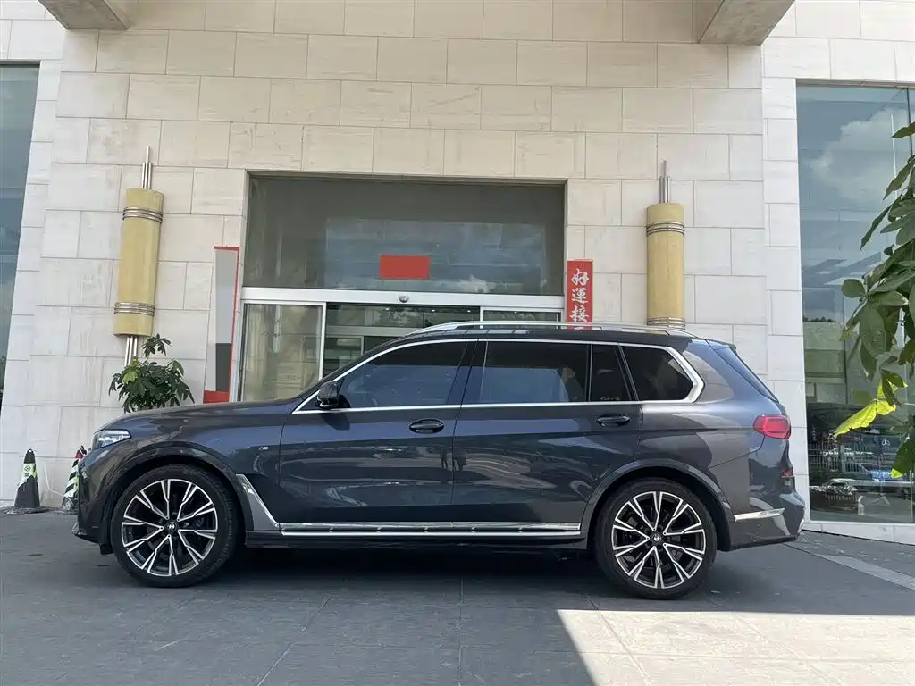 BMW X7 2020 xDrive40i Executive M Sport