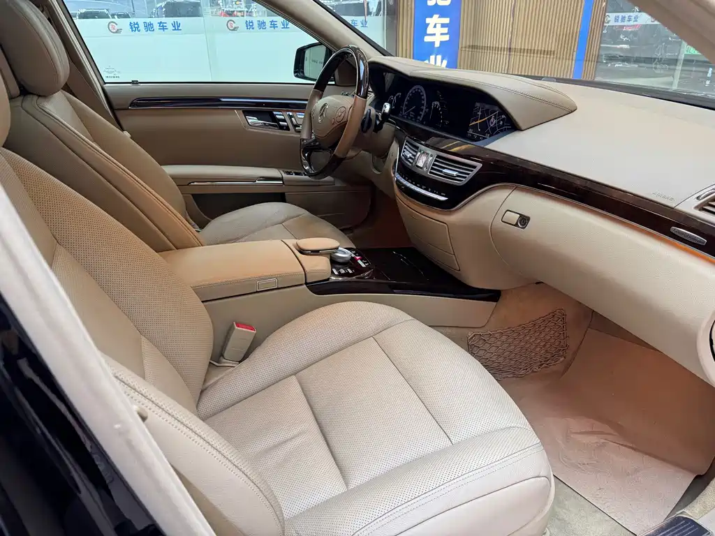 Mercedes-Benz S-Class — миниатюра 21