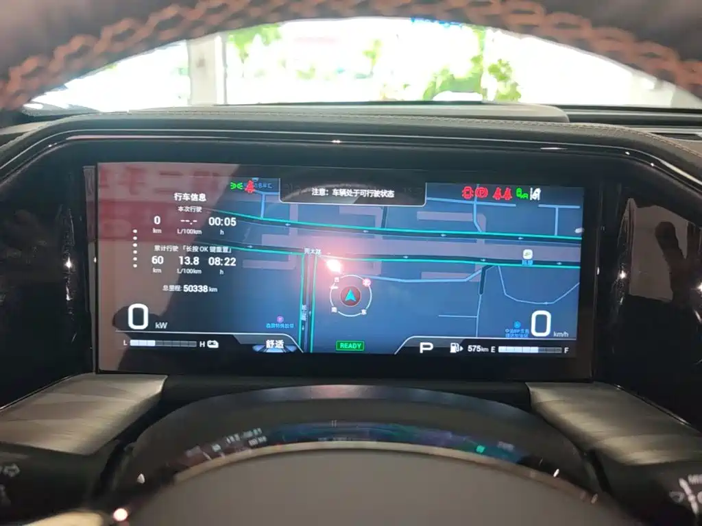 GAC Motor Trumpchi GS8 — миниатюра 12
