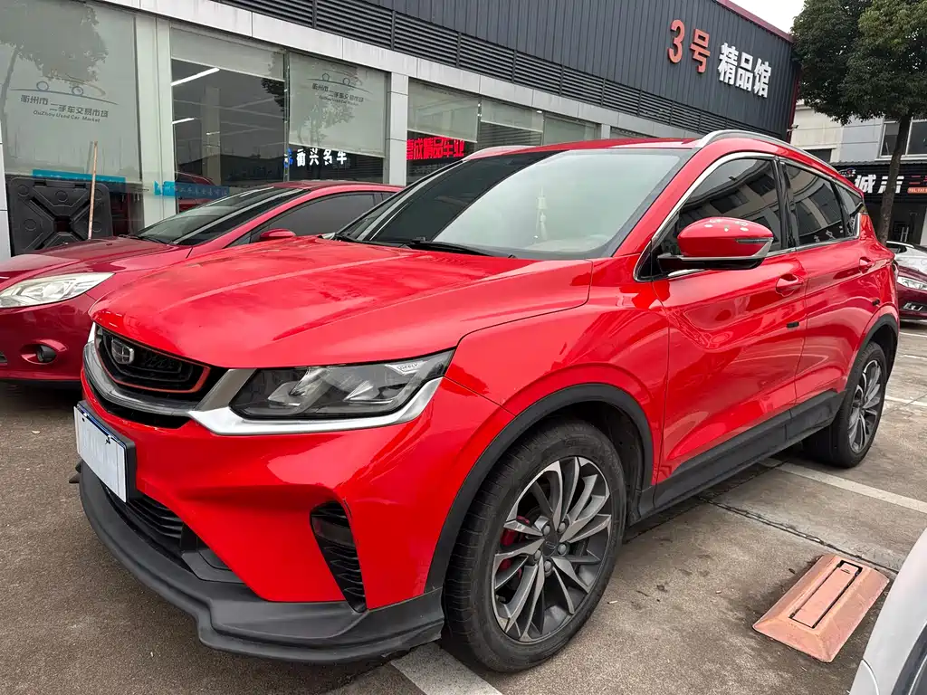 GEELY AUTOMOBILE BINYUE