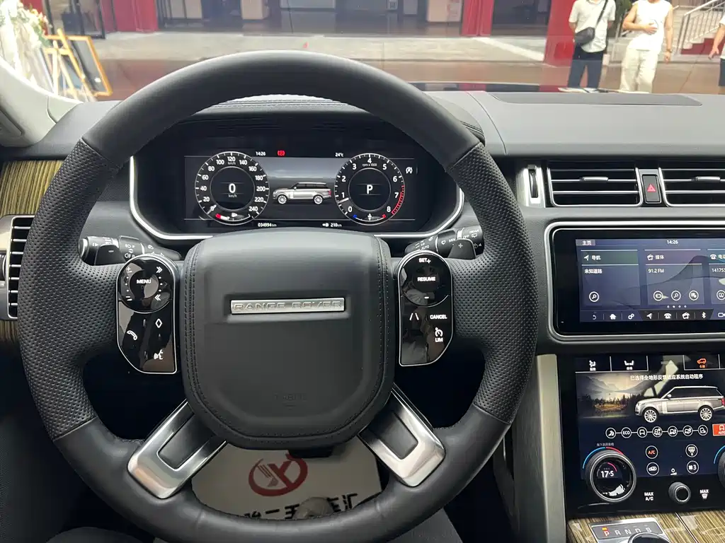 Land Rover Range Rover 2018 3.0L