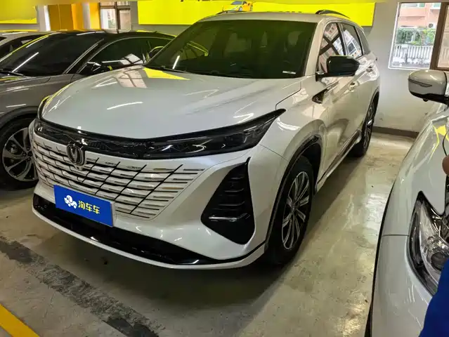 2024 Changan CS75 PLUS