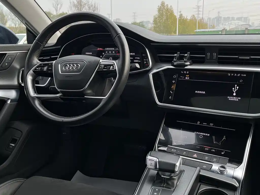 AUDI A7L