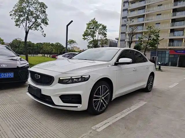 2021 Geely Xingrui