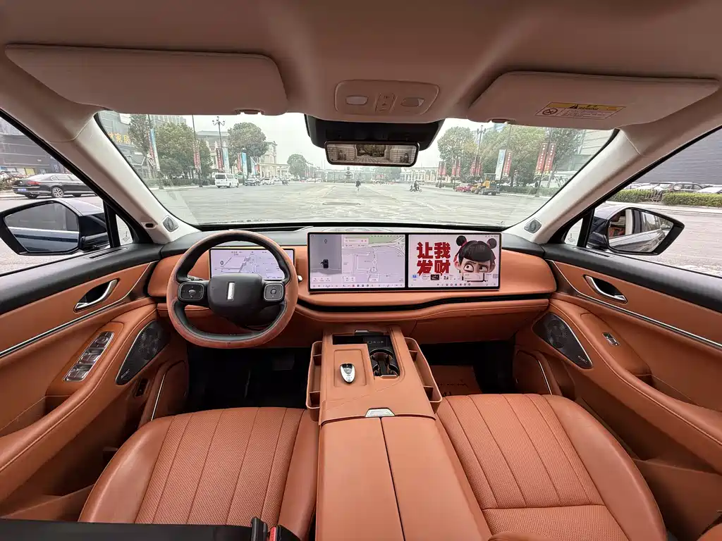 WEI PAI WEI BRAND BLUE MOUNTAIN