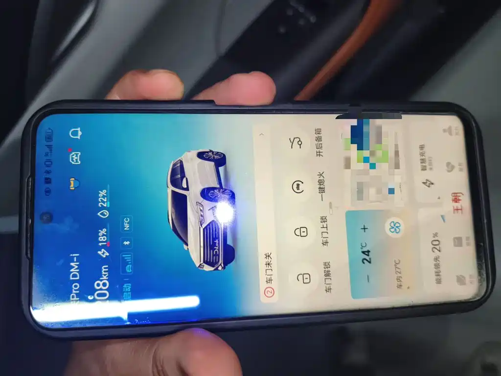 BYD Pro New Energy — миниатюра 9