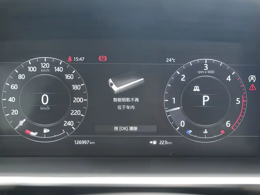 Land Rover Range Rover — миниатюра 9