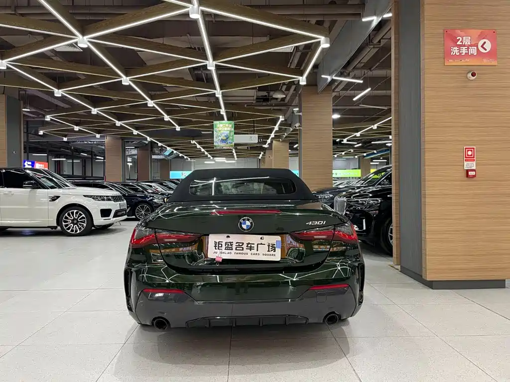 BMW 4 Series — миниатюра 13