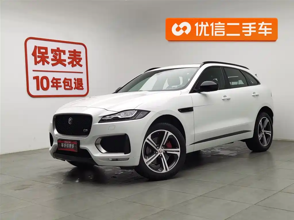 JAGUAR F PACE