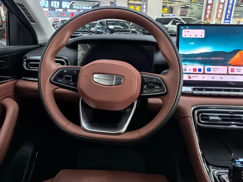 Geely Emgrand — миниатюра 10