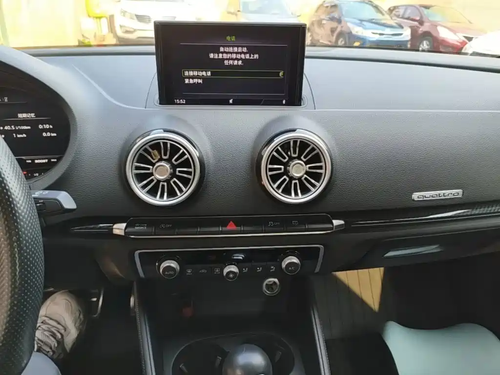 Audi S3 — миниатюра 13