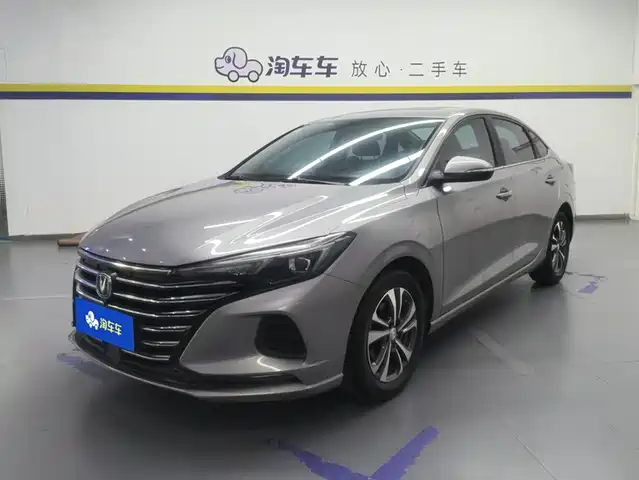 2021 Changan Eado