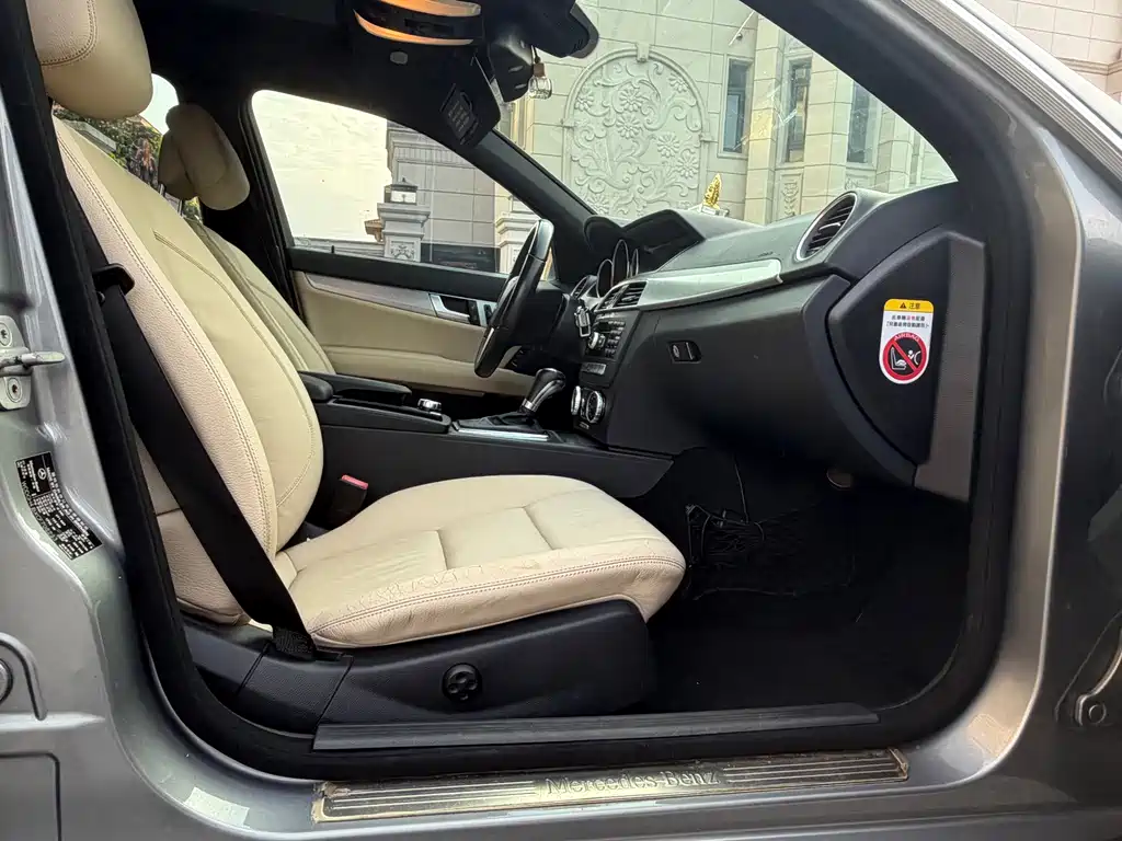 Mercedes-Benz C-Class (Import) — миниатюра 13