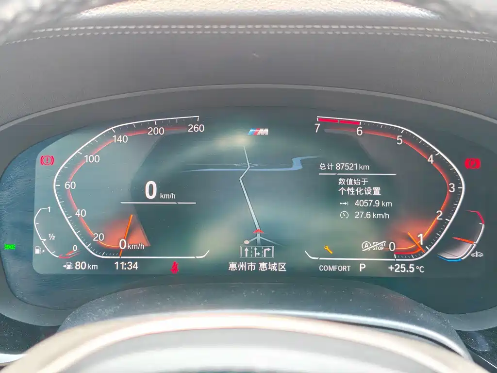 BMW 5 Series — миниатюра 9