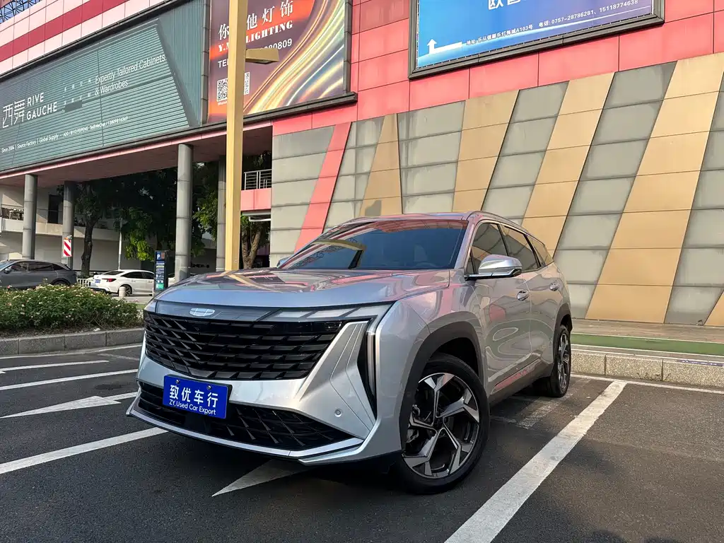 Geely Boyue L
