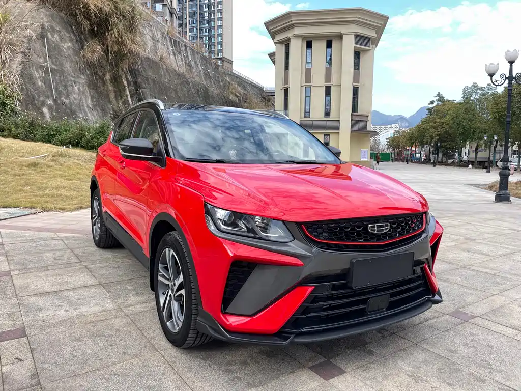 GEELY AUTOMOBILE BINYUE