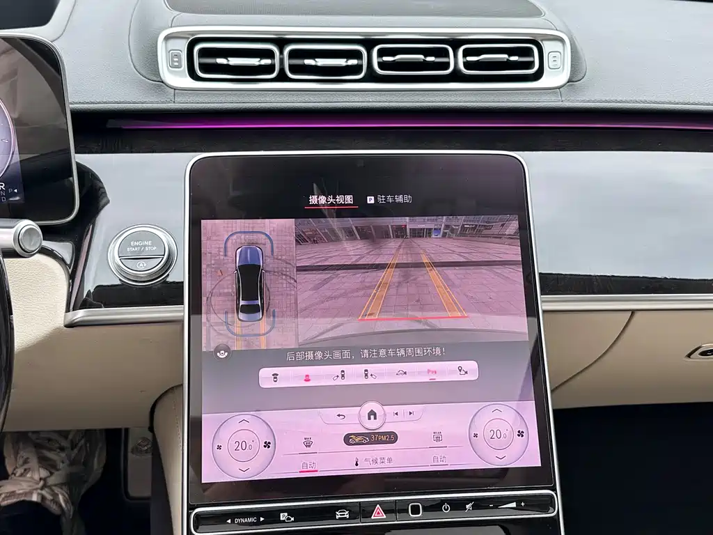 MERCEDES-BENZ MAYBACH S CLASS