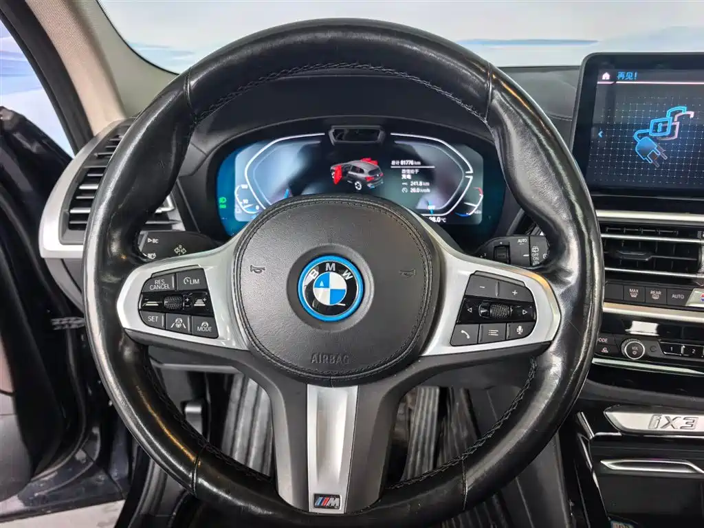 BMW iX3 — миниатюра 19