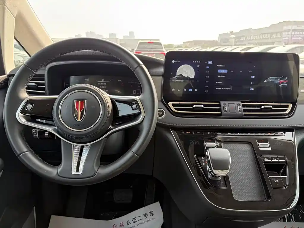Hongqi Hongqi HQ9 — миниатюра 10