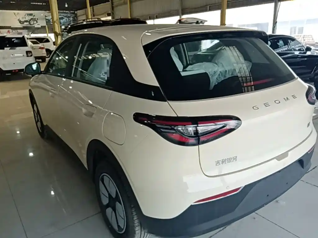 Geely Geome Xingyuan 2026 310km