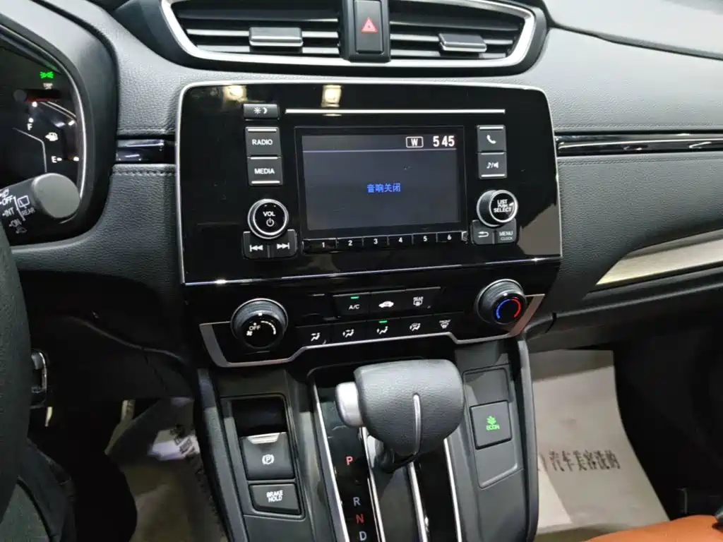 Honda Breeze — миниатюра 13