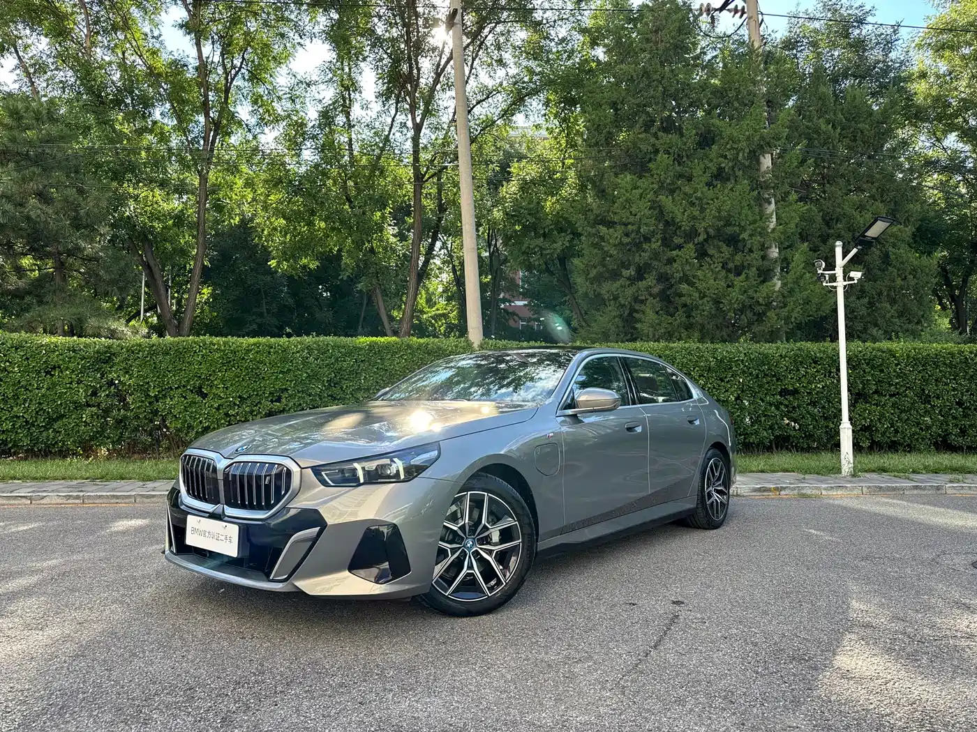 宝马i5 2024款 eDrive 35L 尊享型 M运动套装 2024