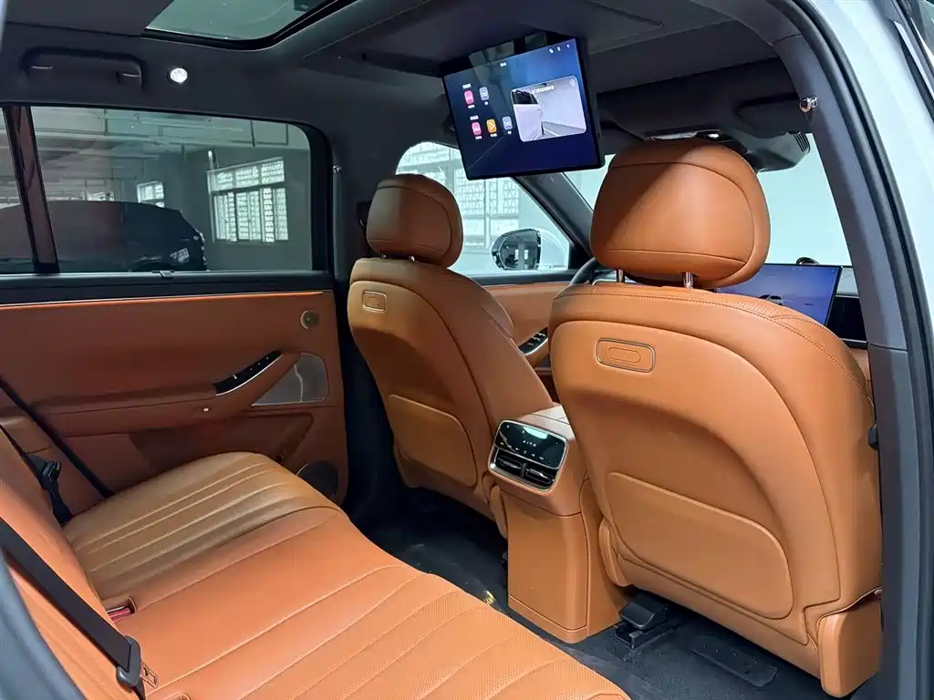 AITO ASK THE WORLD M7