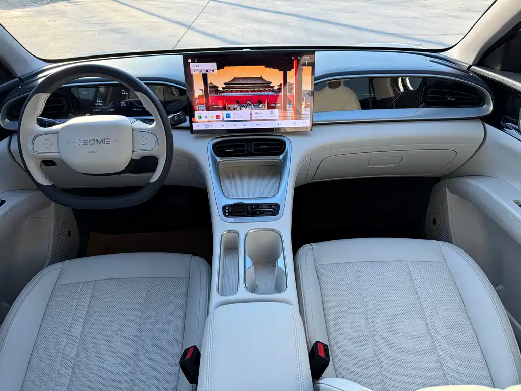 GEELY GALAXY STAR WISH