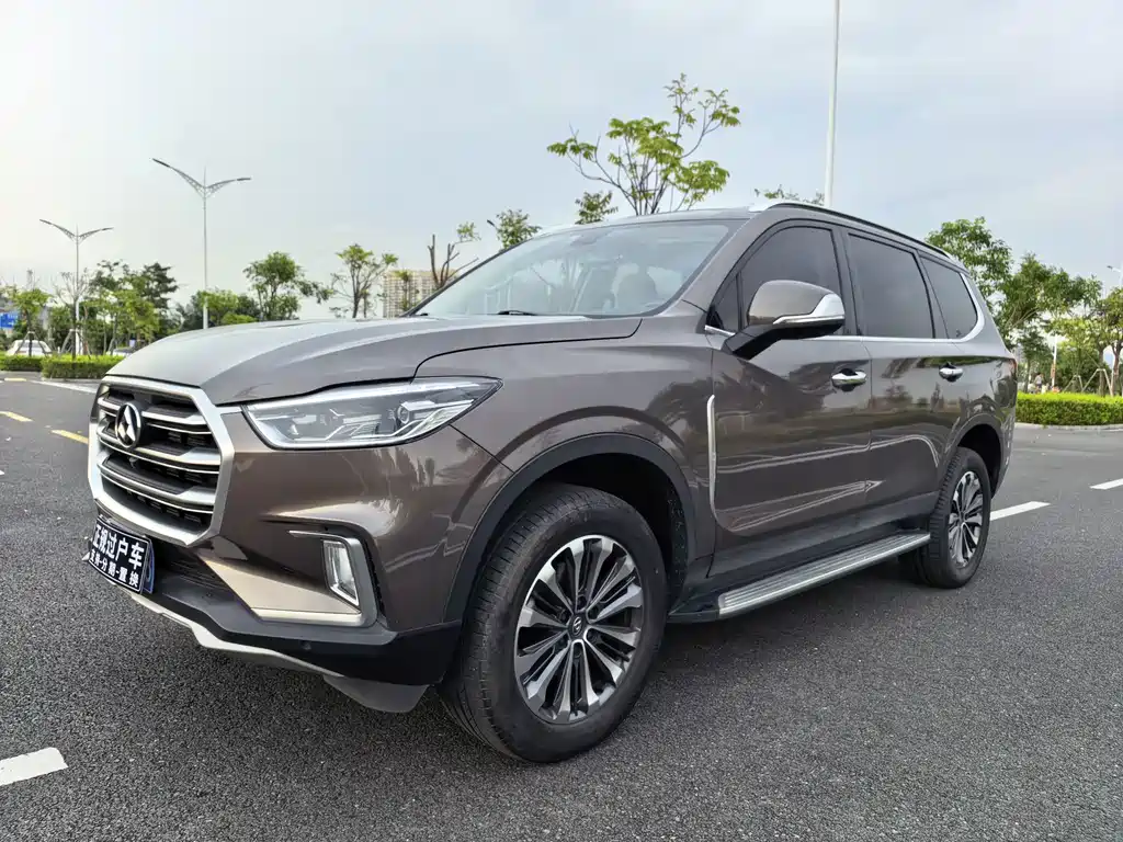 Maxus D90