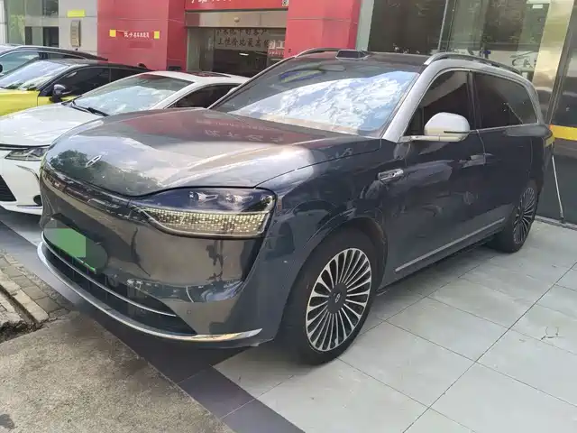 2024 Huawei M9