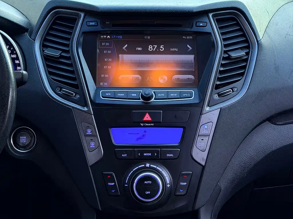 Hyundai Santa Fe — миниатюра 15