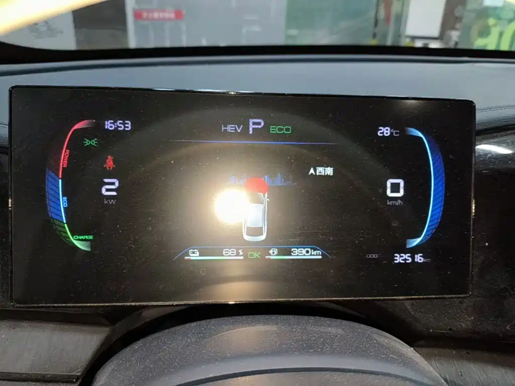 BYD Qin PLUS — миниатюра 12