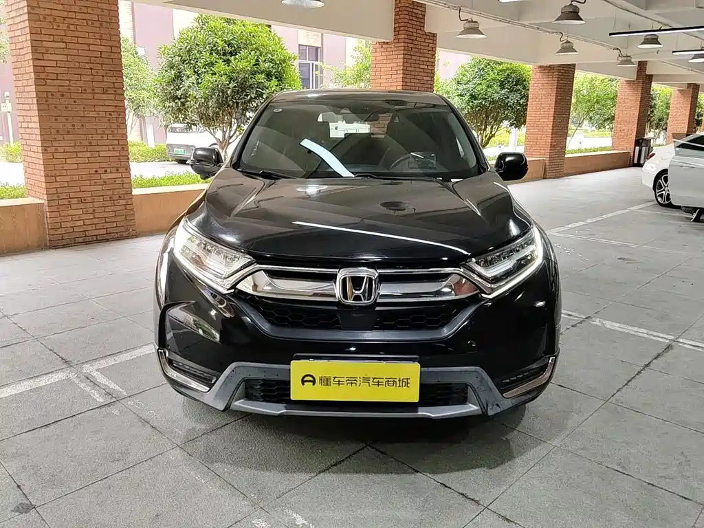 Honda CR-V — миниатюра 7