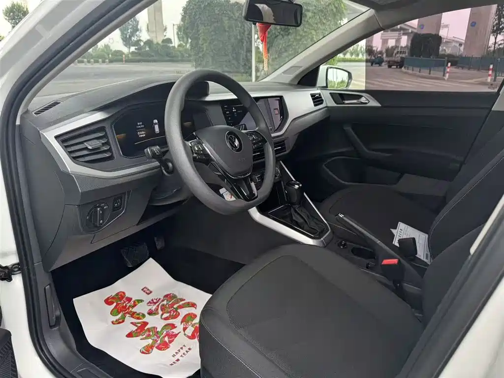 Volkswagen Polo 2023 Plus 1.5L AT