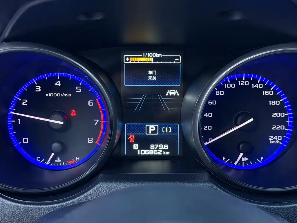 Subaru Outback 2018 2.5i Sport EyeSight