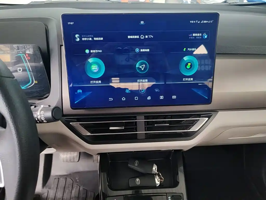 BYD Yuan Pro — миниатюра 13