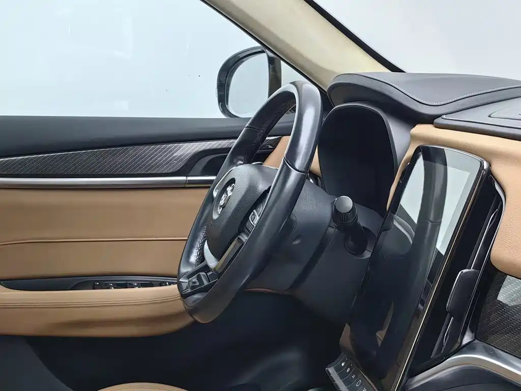 Zhonghua V7 — миниатюра 22