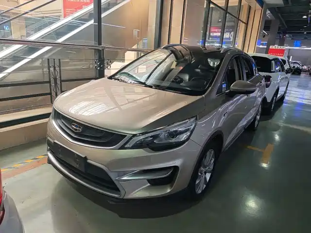 2018 Geely Emgrand GS