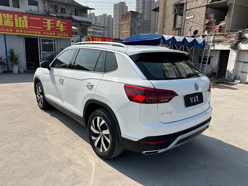 VOLKSWAGEN TANYUE
