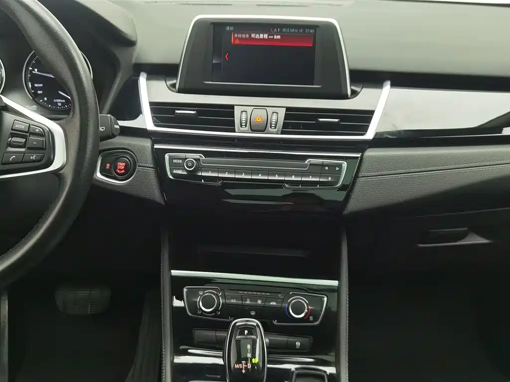 BMW 2 SERIES MULTIFUNCTIONAL STATION WAGON