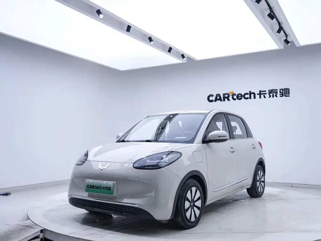 Wuling Bingo — миниатюра 9