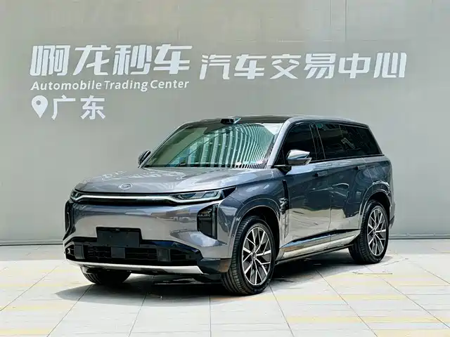 2025 GAC Trumpchi Xiangwang S7